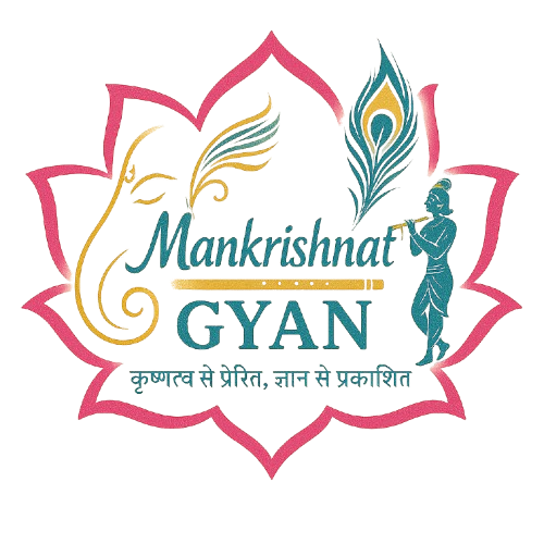 Mankrishnat Logo